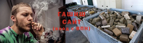 мефедрон VHQ Кодинск