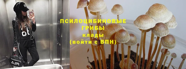 мдма Киренск