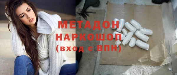 мдма Киренск
