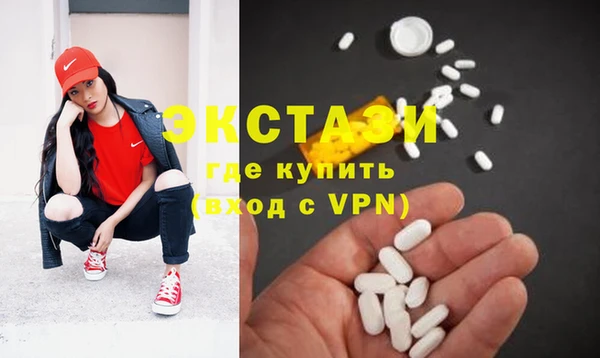 мдма Киренск
