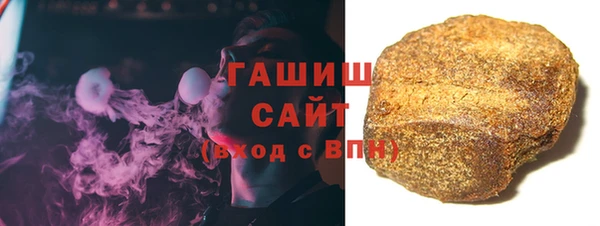 прущая мука Костерёво