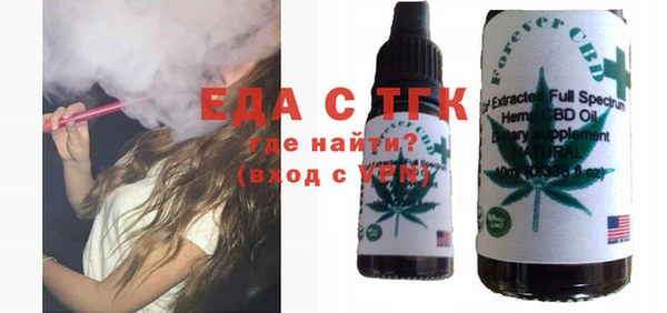 герыч Корсаков