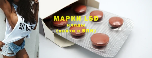 мдма Киренск