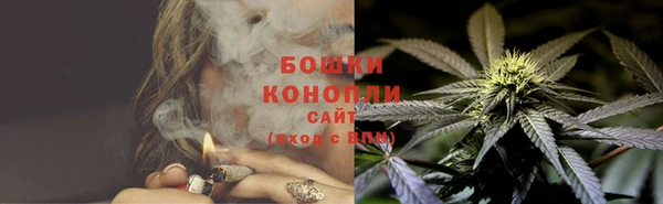 герыч Корсаков