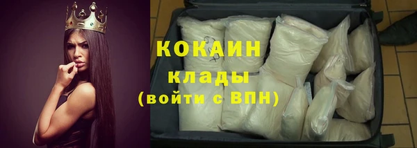 мдма Киренск