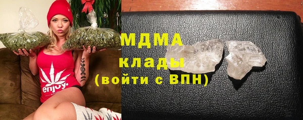 мдма Киренск