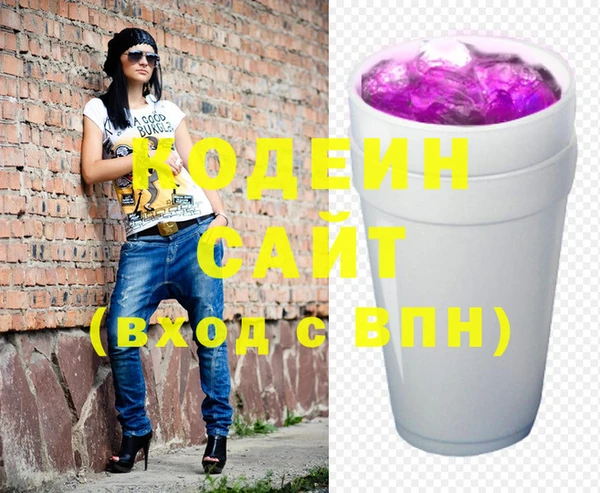 герыч Корсаков