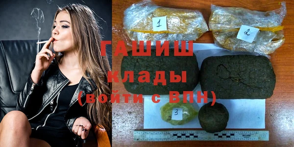 бутират Карталы