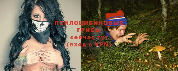 марихуана Киреевск