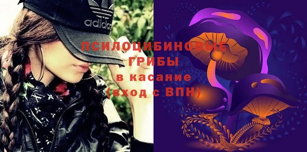 скорость Валуйки