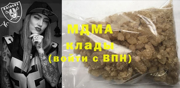 прущая мука Костерёво