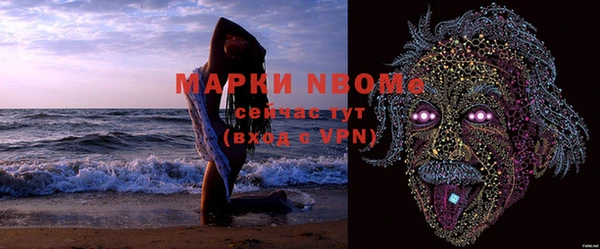 мдма Киренск