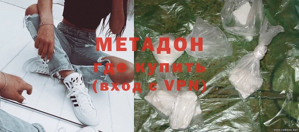 винт Карпинск