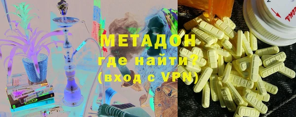 мдма Киренск