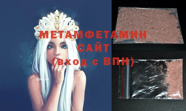 мдма Киренск