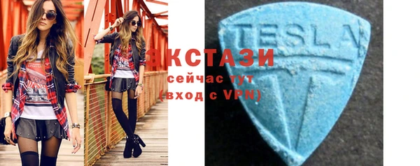 мдма Киренск