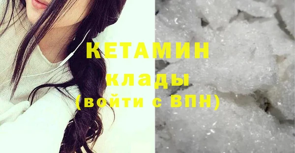 марихуана Киреевск