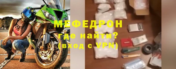 марихуана Киреевск