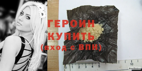 прущая мука Костерёво