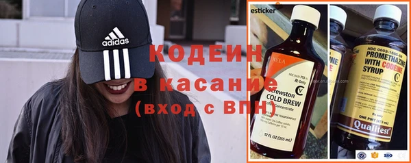 мдма Киренск