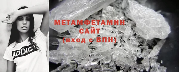 марихуана Киреевск