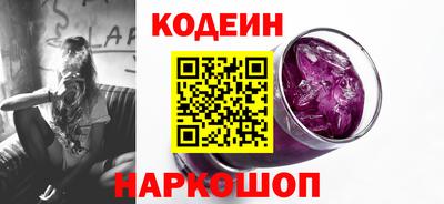 крисы Волжский