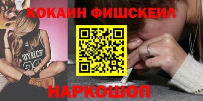 крисы Волжский