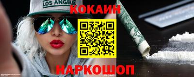 крисы Волжский