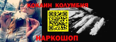 крисы Волжский
