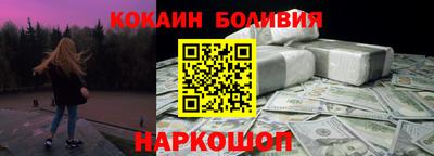 марки lsd Сертолово