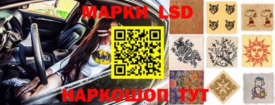 мяу мяу мука Волжск