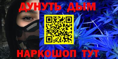 крисы Волжский