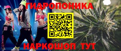 мяу мяу мука Волжск