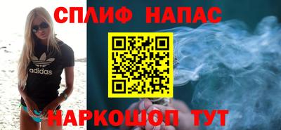 первитин Волгодонск