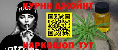 первитин Волгодонск
