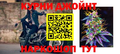 мяу мяу мука Волжск