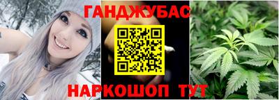 крисы Волжский