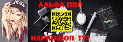 мяу мяу мука Волжск