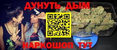 крисы Волжский