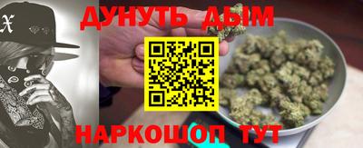 первитин Волгодонск