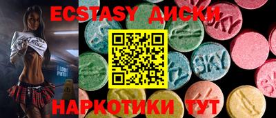 мяу мяу мука Волжск