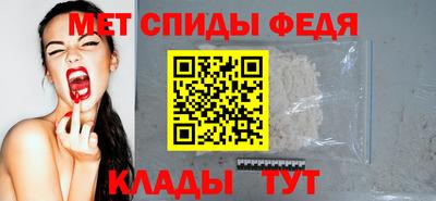 крисы Волжский