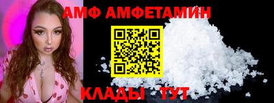 крисы Волжский