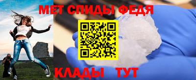крисы Волжский
