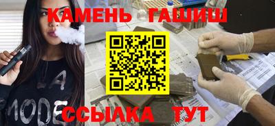 первитин Волгодонск