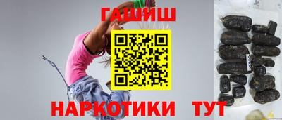 первитин Волгодонск