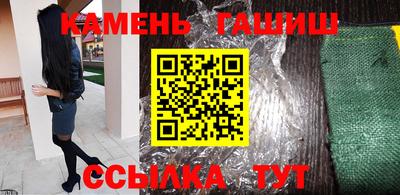 крисы Волжский