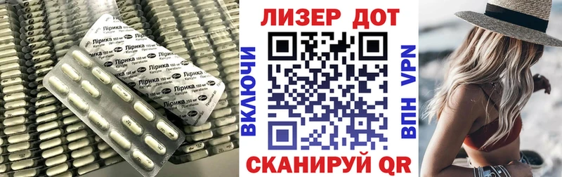 Лсд 25 экстази ecstasy Конаково