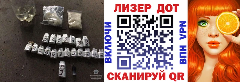закладка Конаково LSD-25 экстази кислота