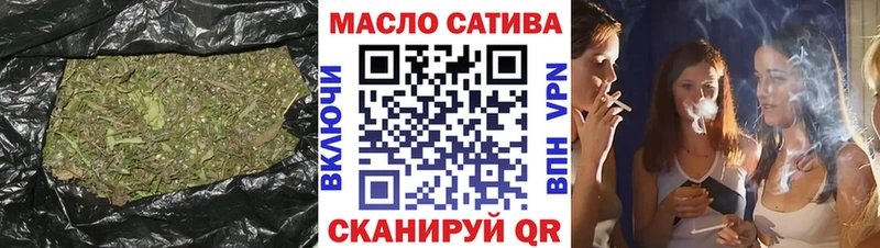 Дистиллят ТГК жижа  mega зеркало  Конаково  закладки 